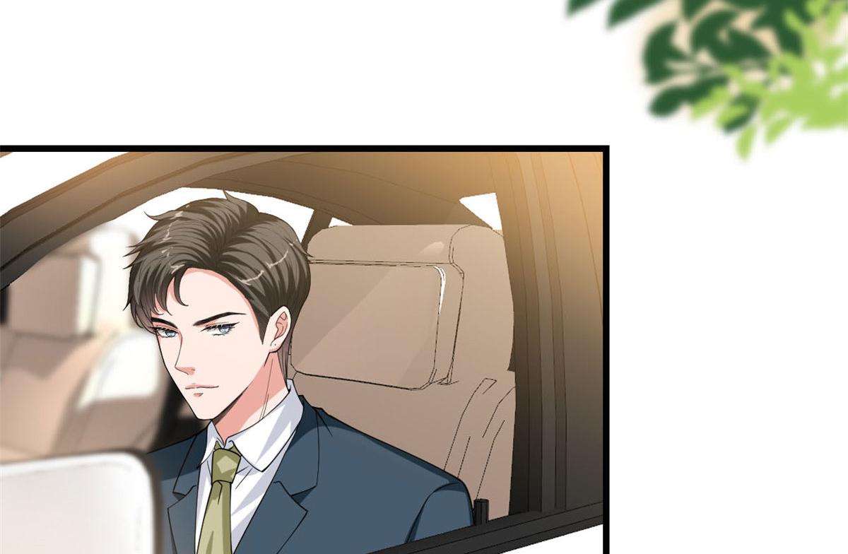 第179话 唐宁的私生女17