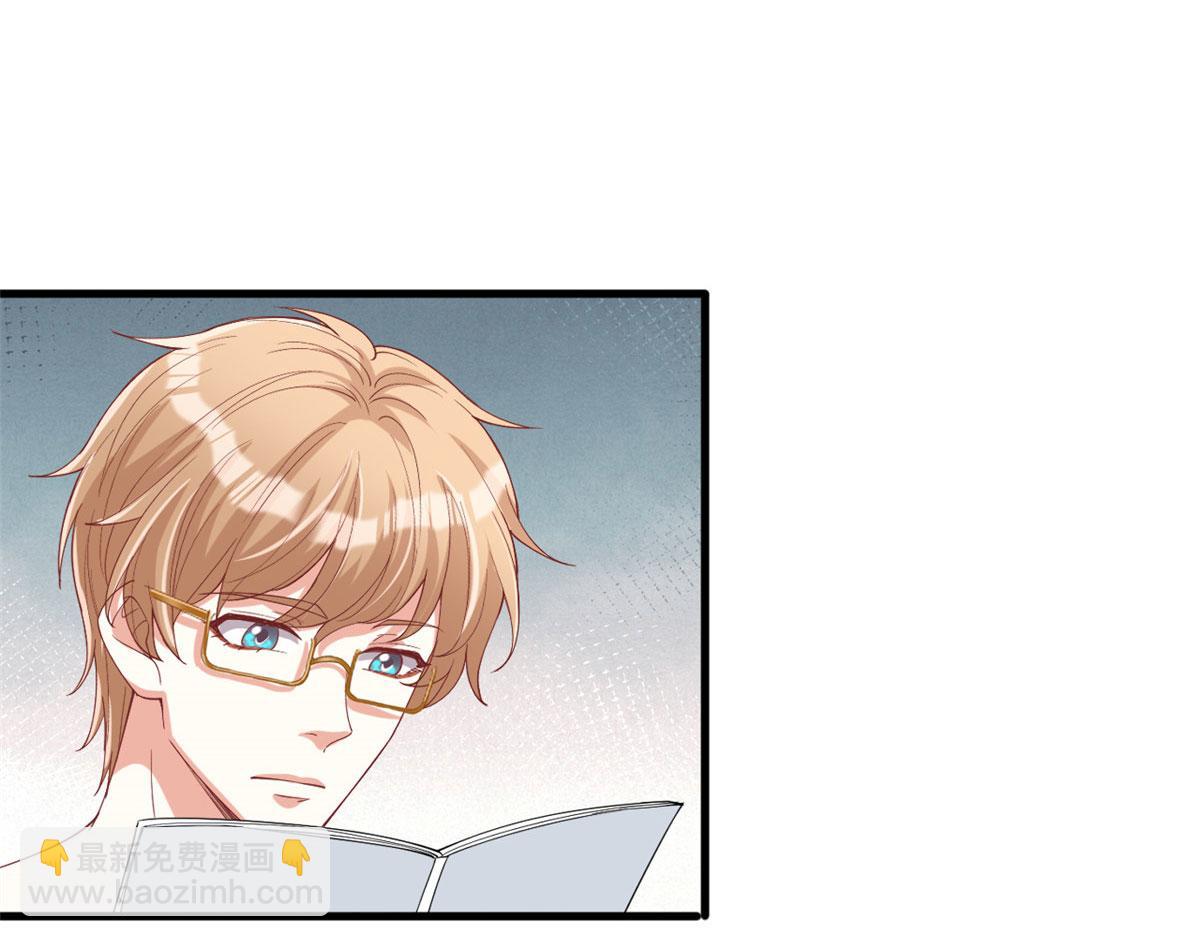 第179话 唐宁的私生女69