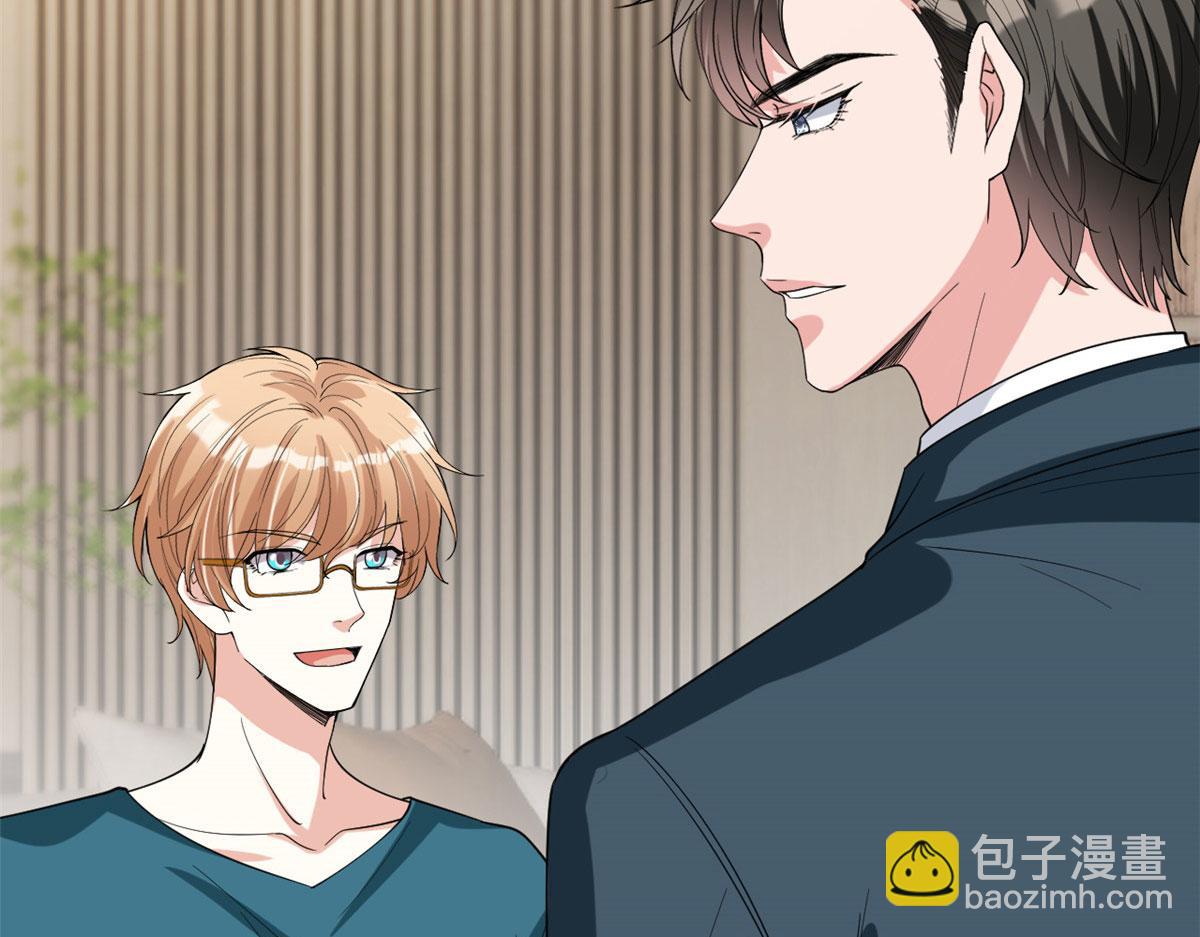 第179话 唐宁的私生女75
