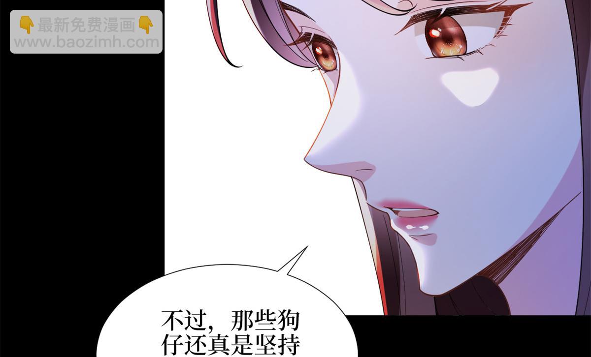 第180 陷阱17