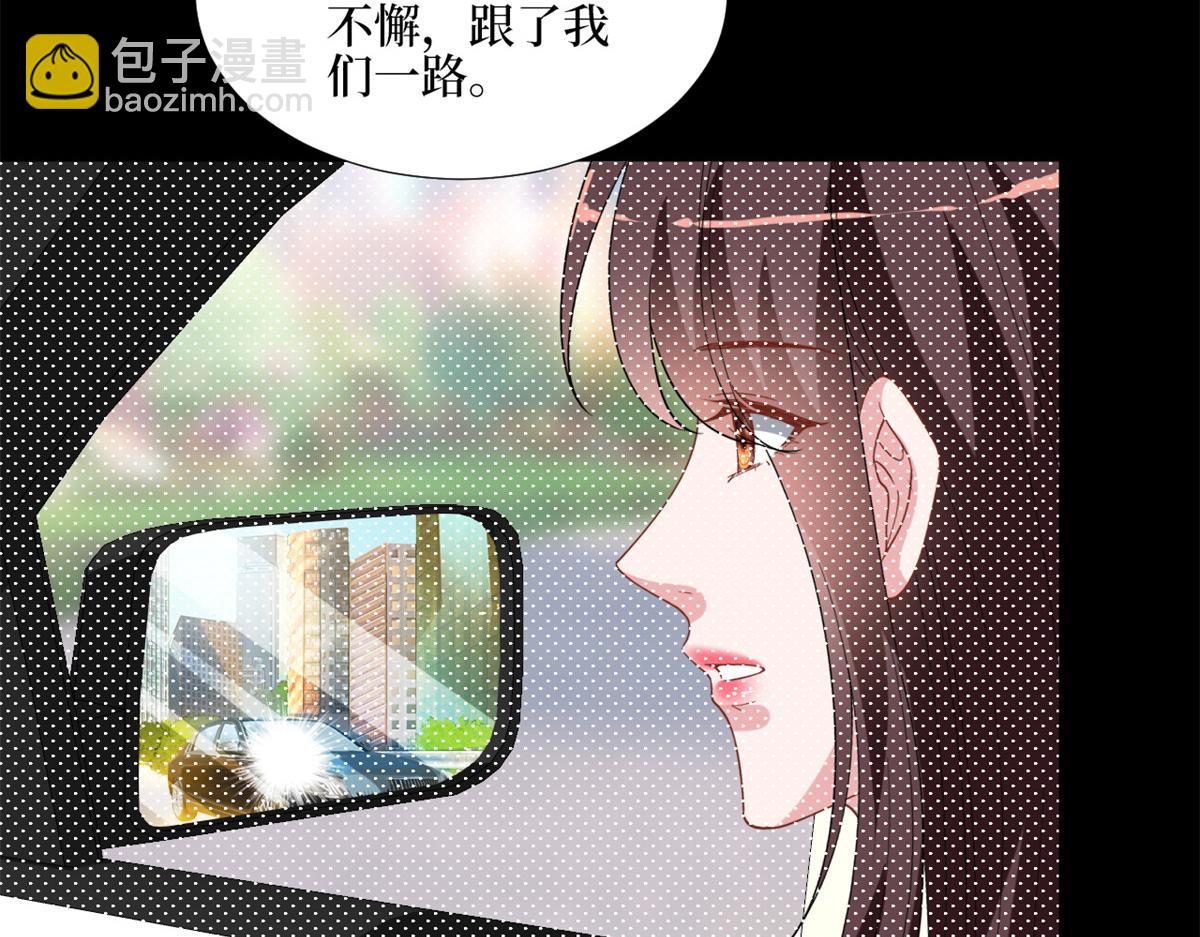 第180 陷阱18