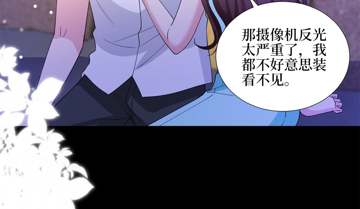 第180 陷阱21