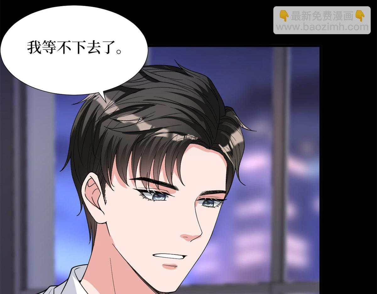 第180 陷阱28