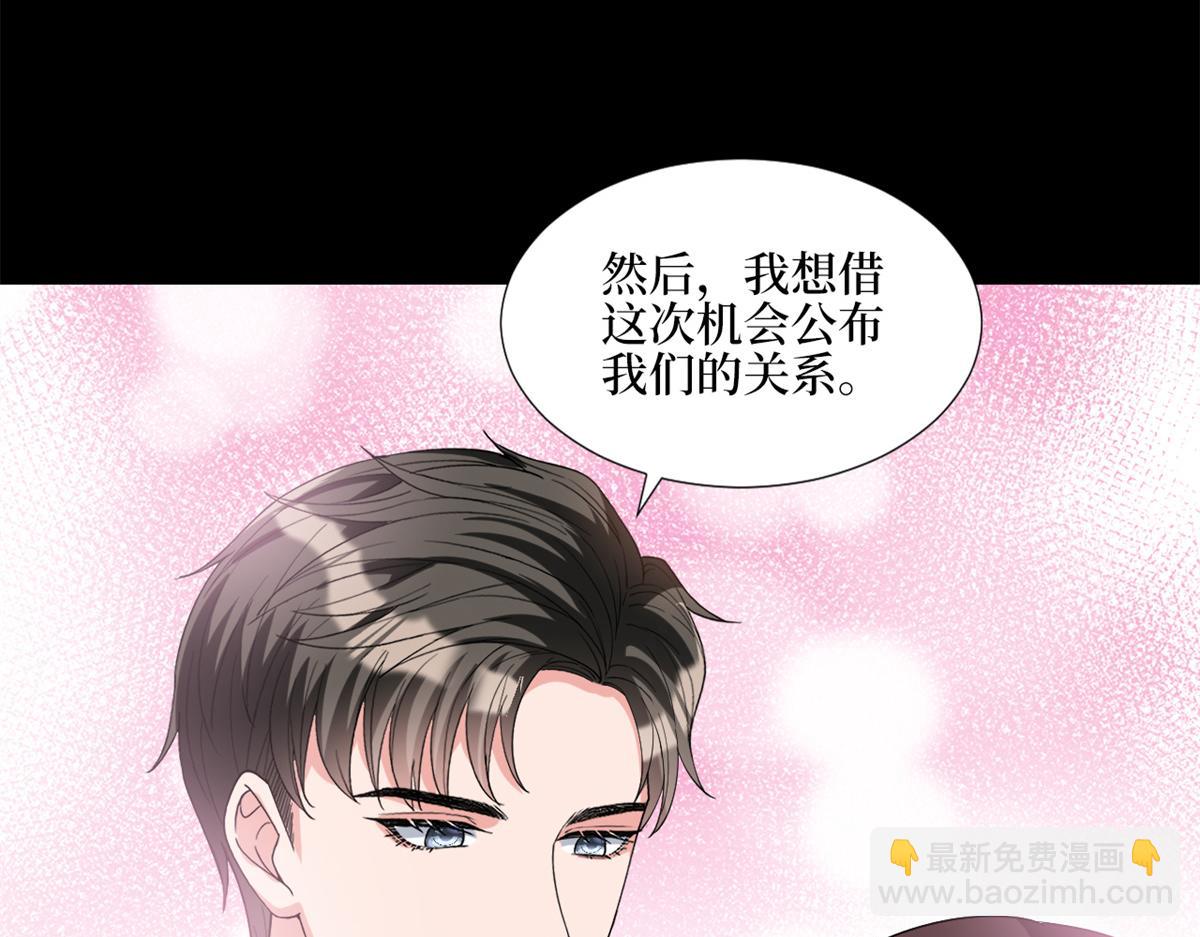 第180 陷阱30