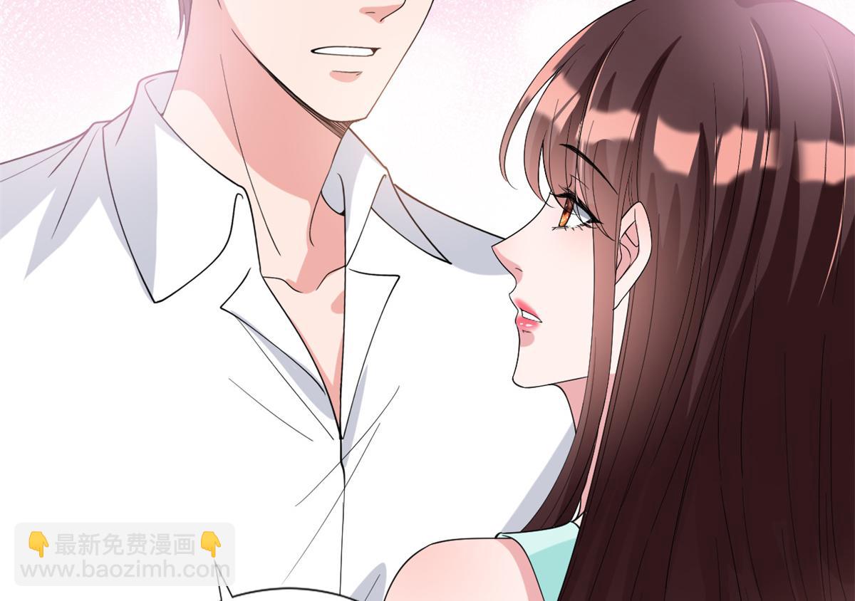 第180 陷阱31