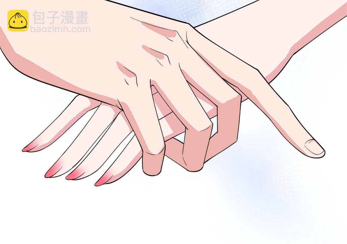 第180 陷阱35