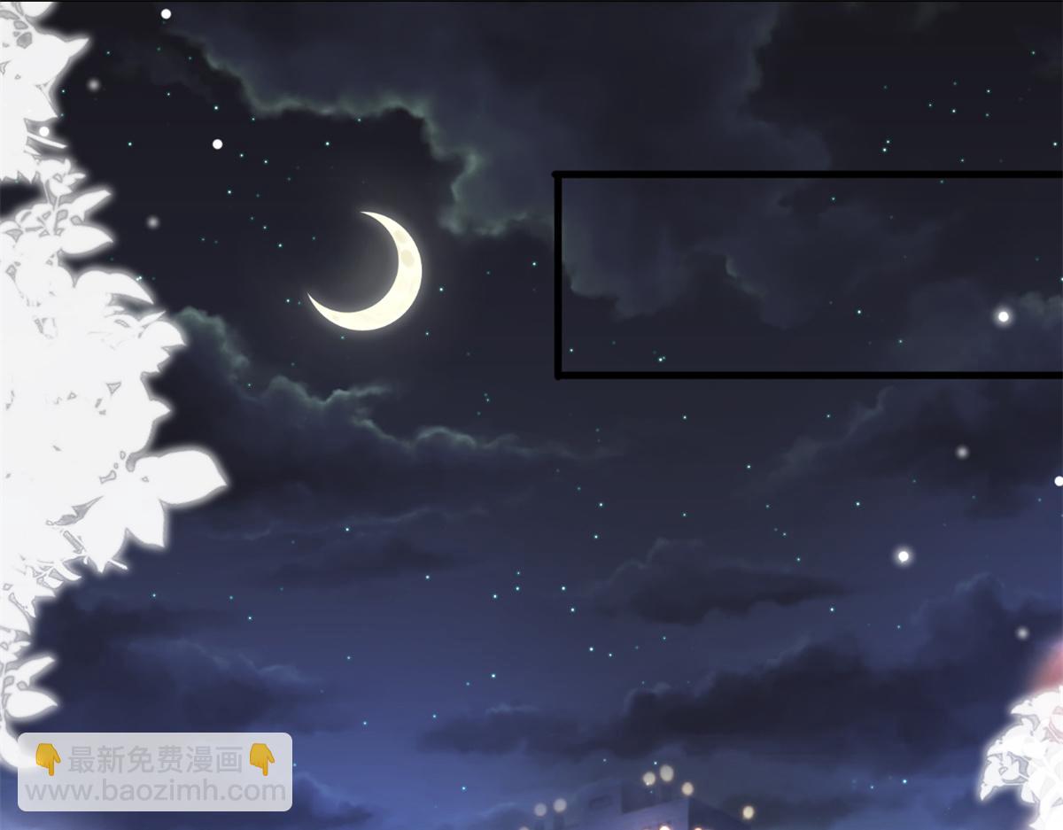 第180 陷阱4