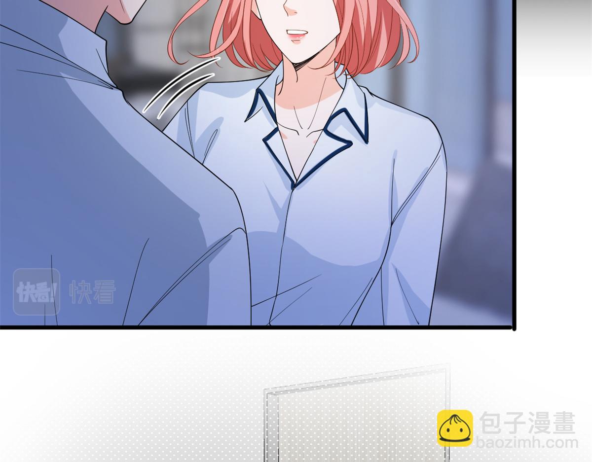 第180 陷阱48