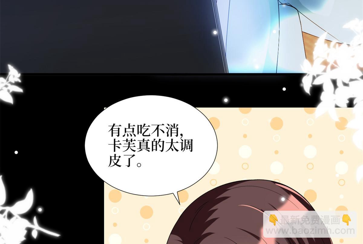 第180 陷阱7