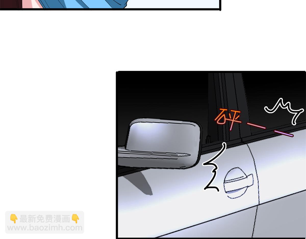 第180 陷阱72