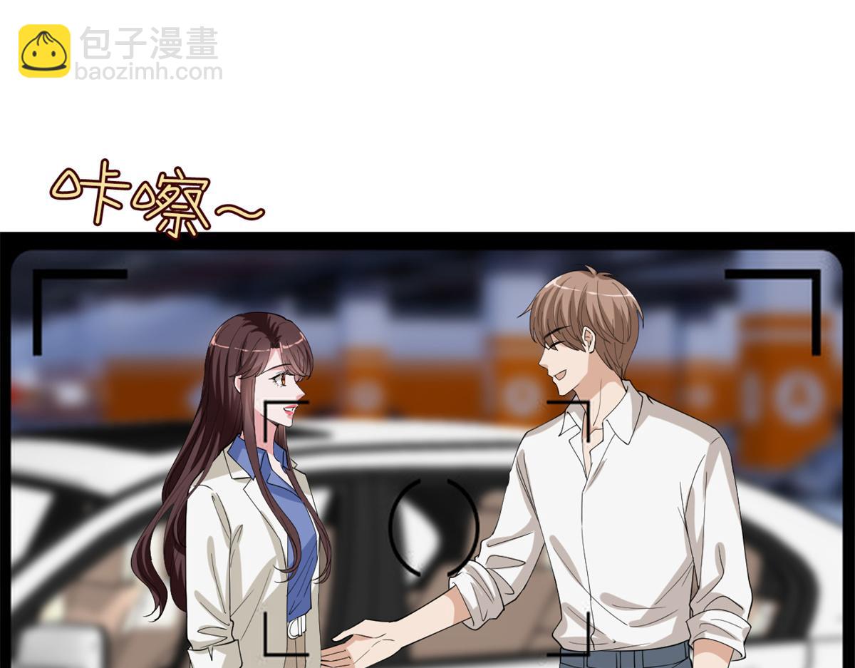 第180 陷阱82