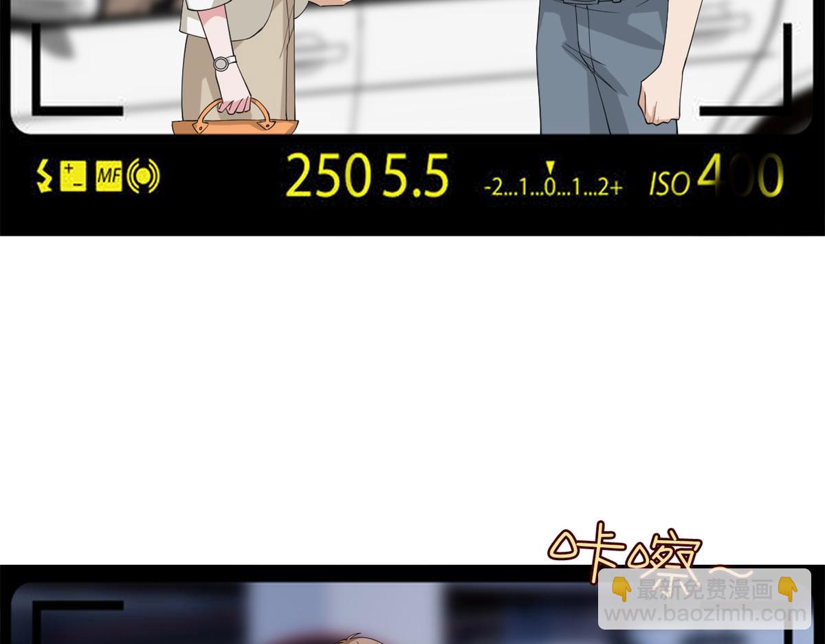 第180 陷阱83