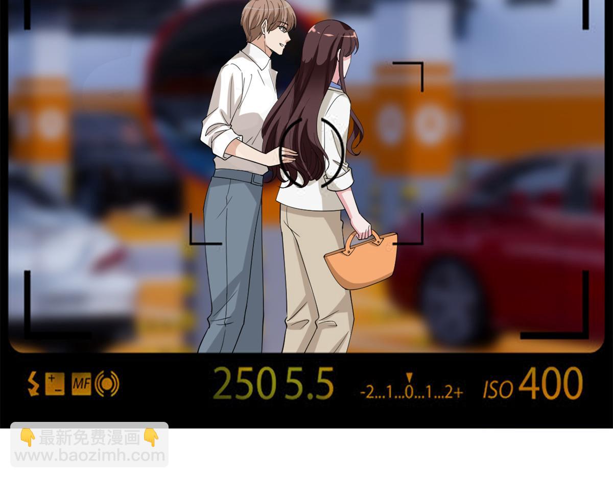 第180 陷阱84