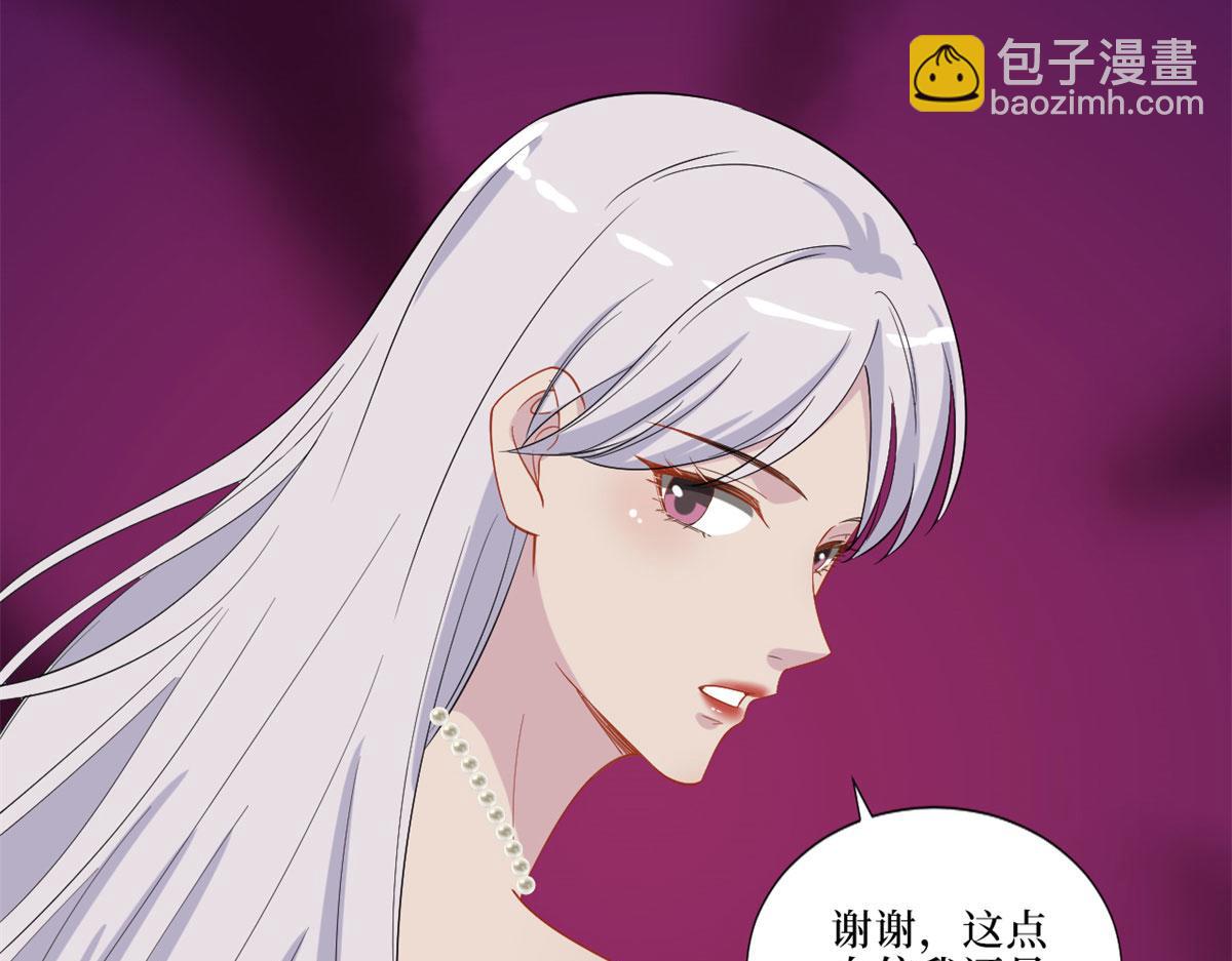 第199话 没人能干净离场81