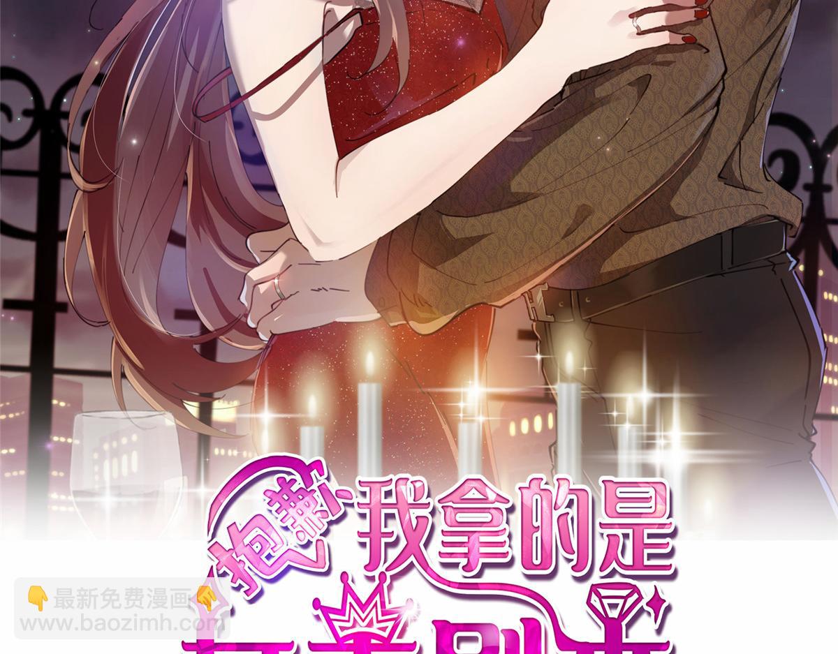 第210话 证据1