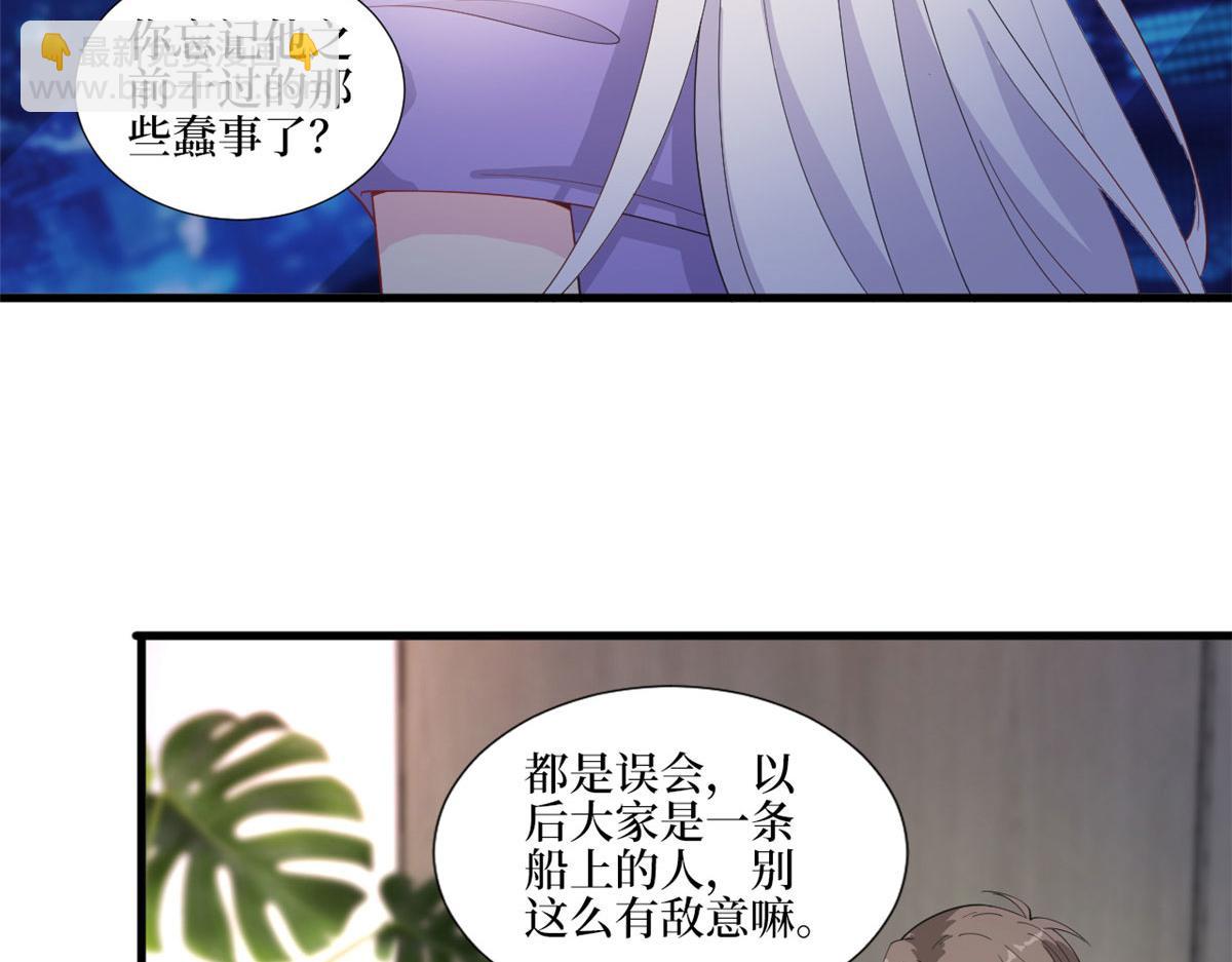 第210话 证据10