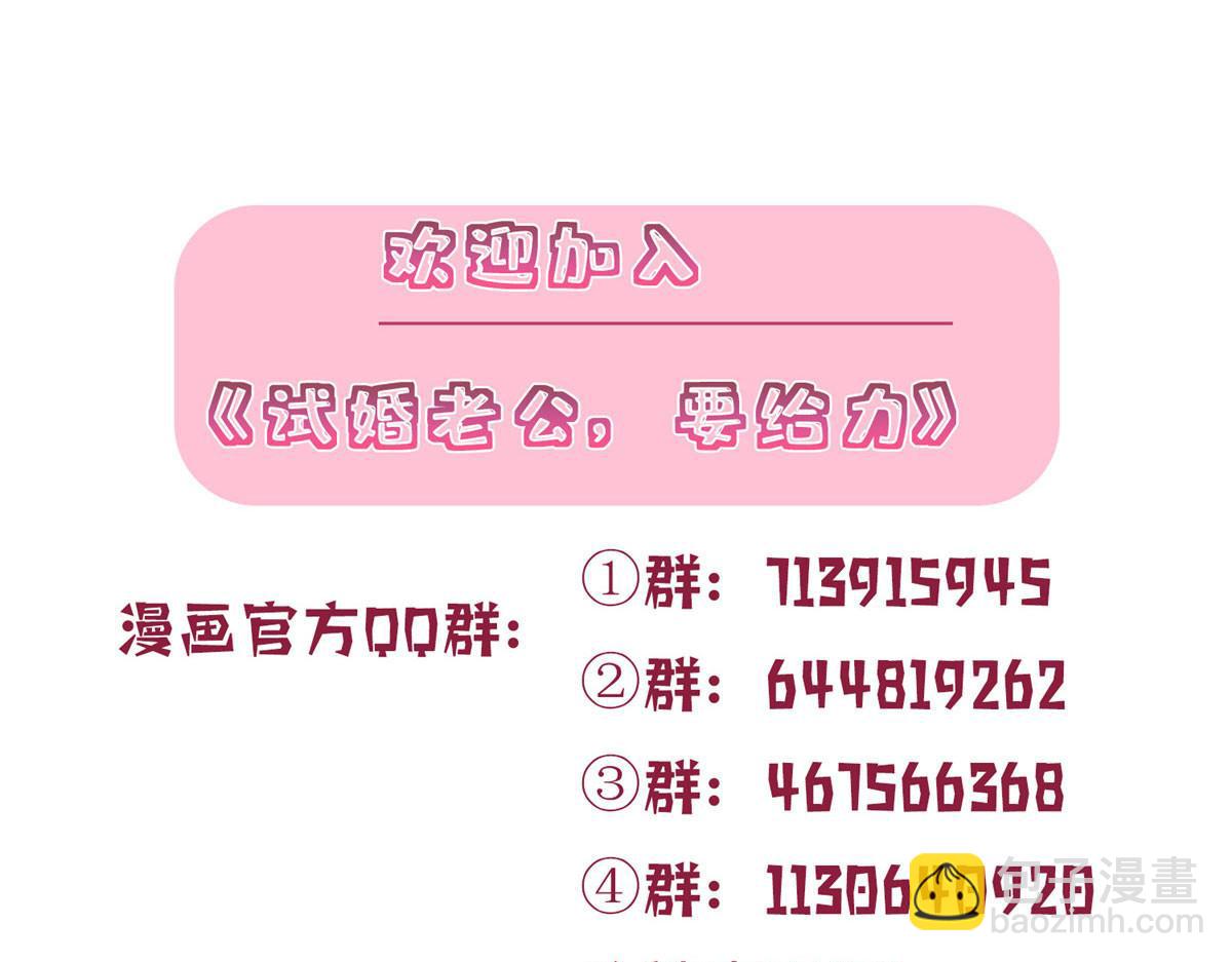 第210话 证据119
