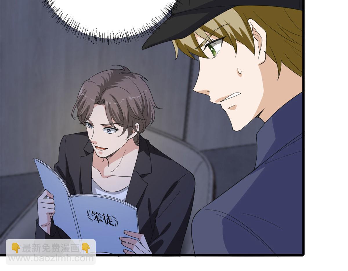 第210话 证据19
