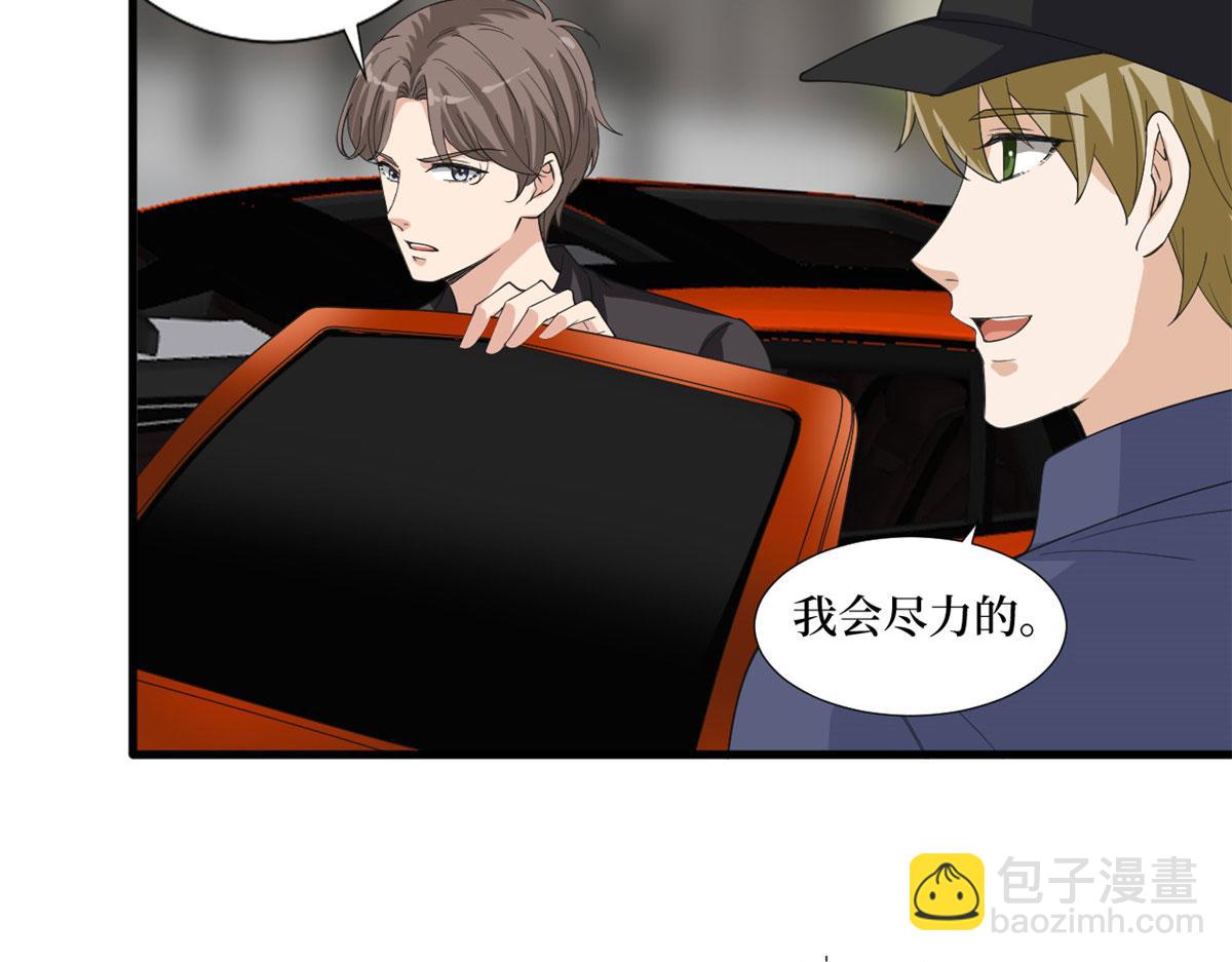 第210话 证据39