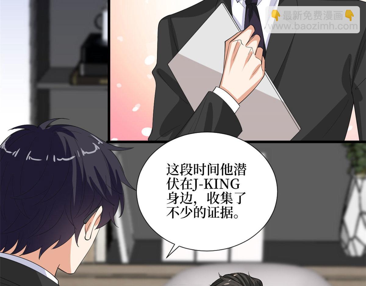 第210话 证据58