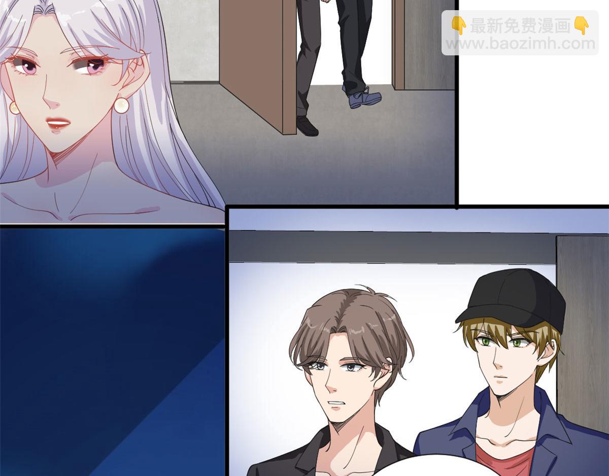第210话 证据7