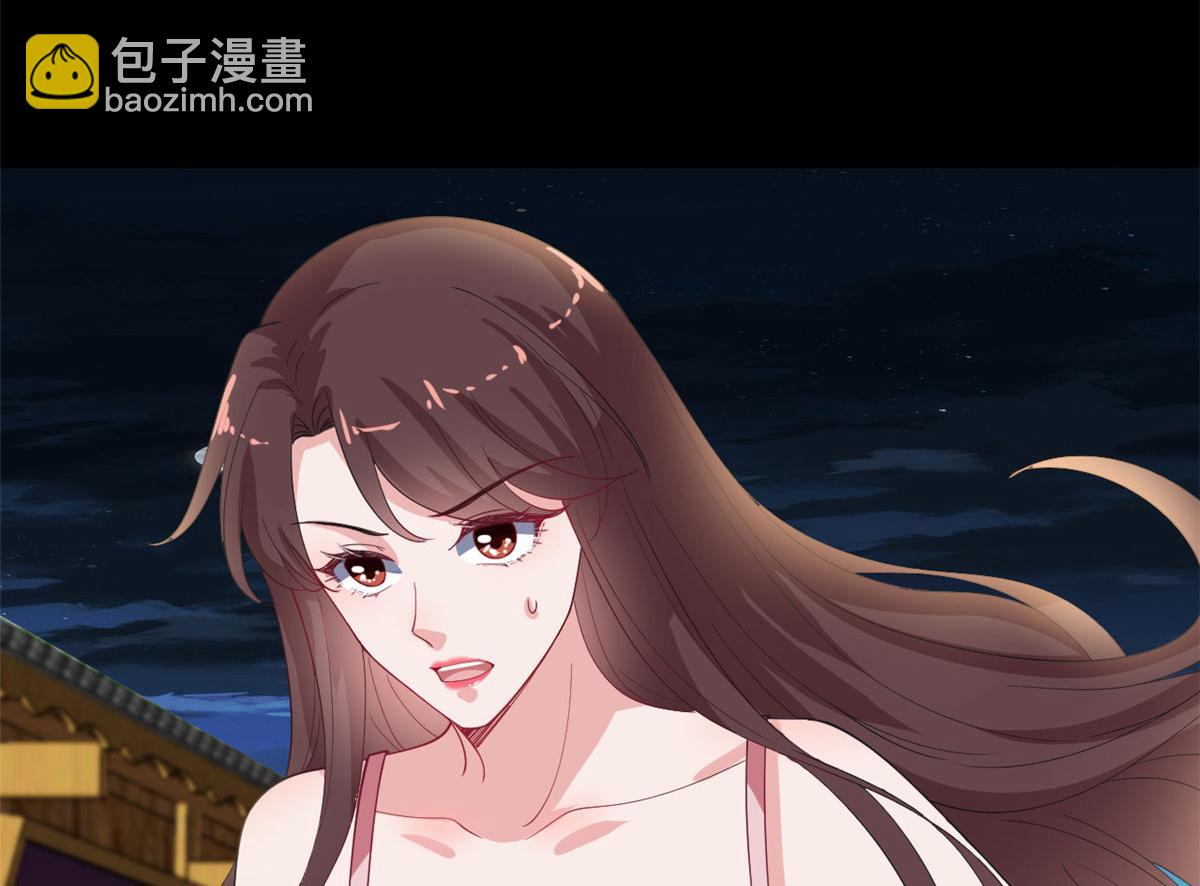 第210话 证据78
