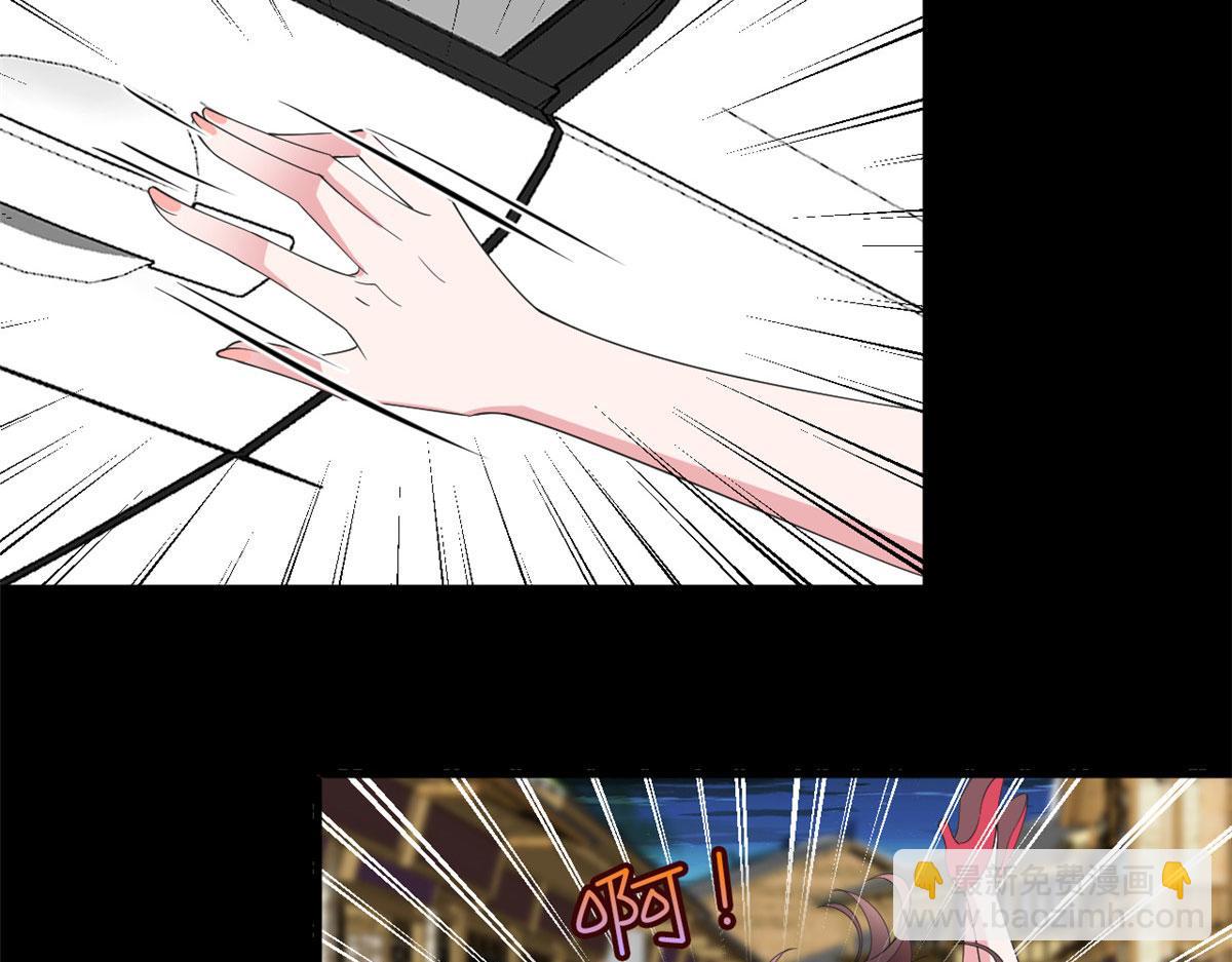 第210话 证据82