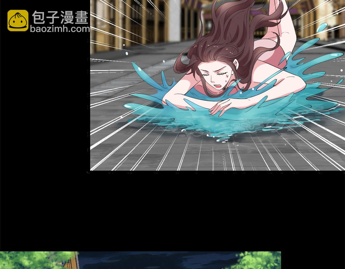 第210话 证据83