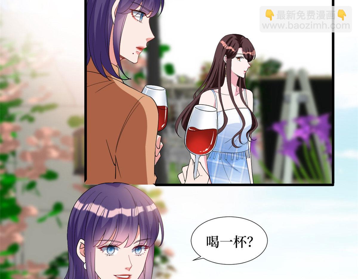 第216话 一个模特而已10