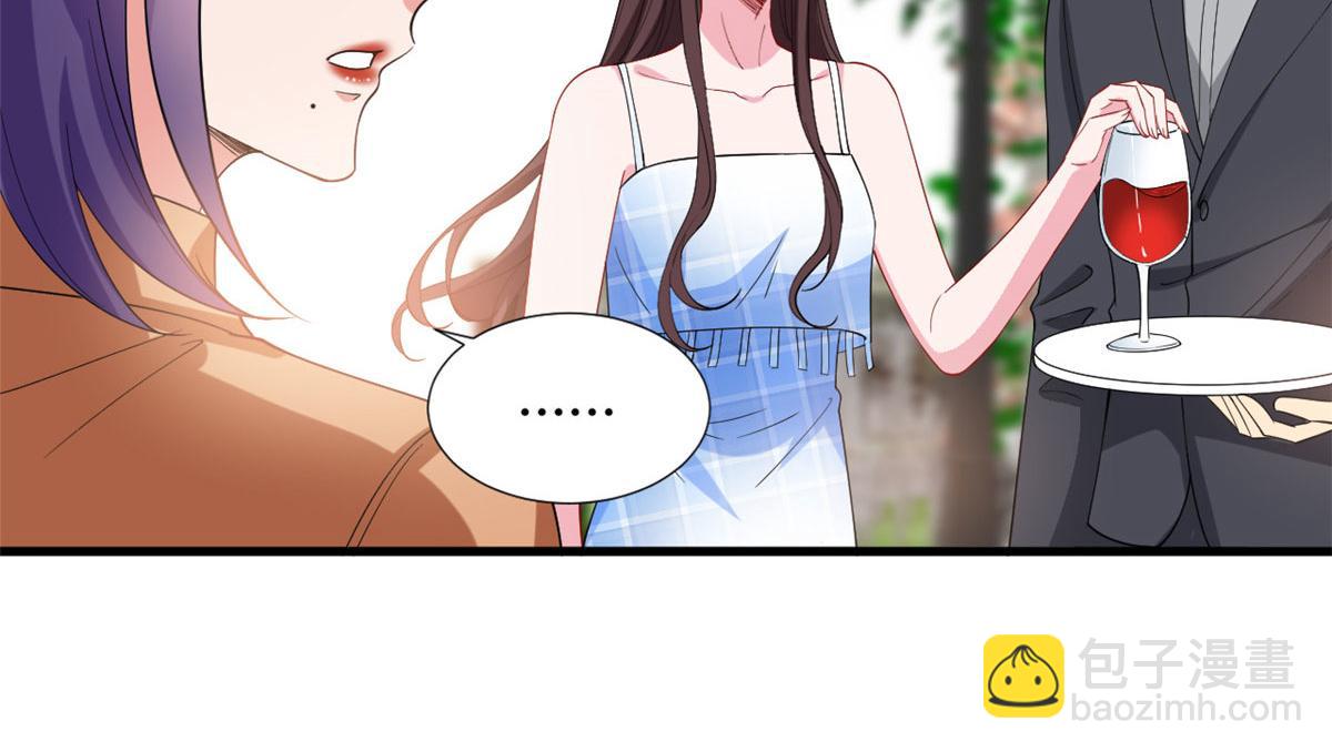 第216话 一个模特而已15