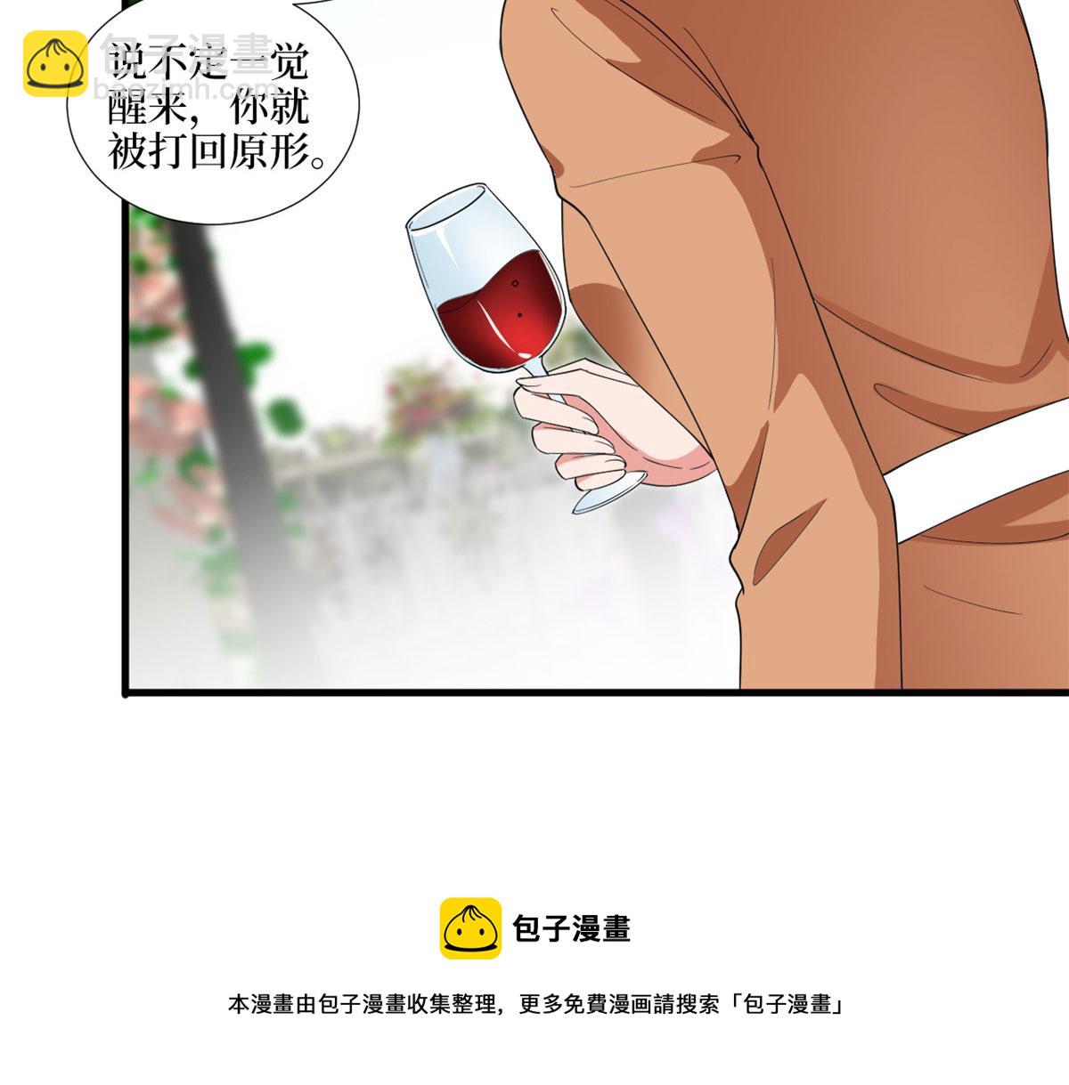 第216话 一个模特而已24