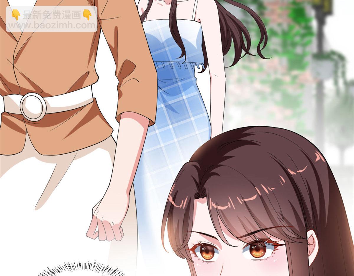 第216话 一个模特而已26