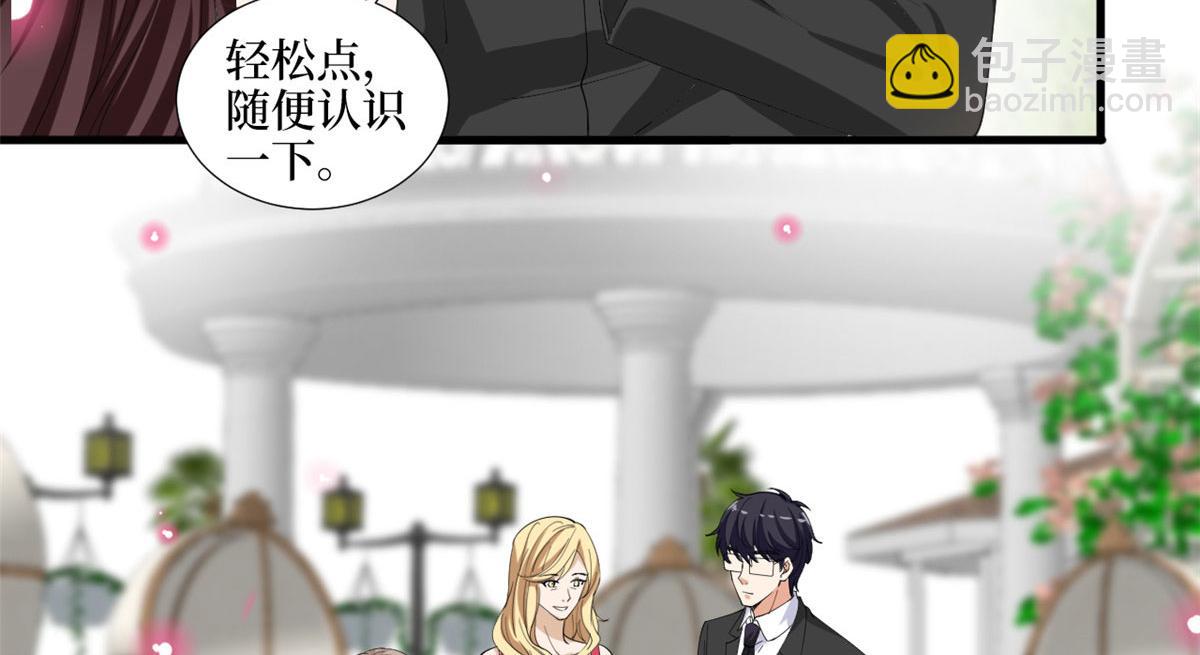 第216话 一个模特而已31