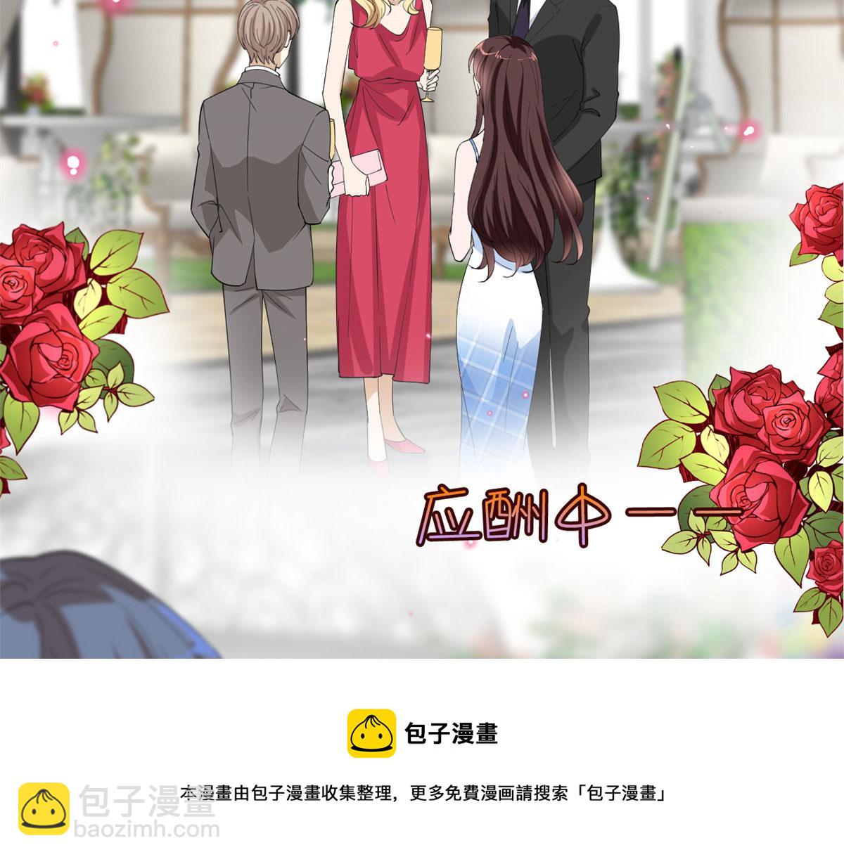 第216话 一个模特而已32