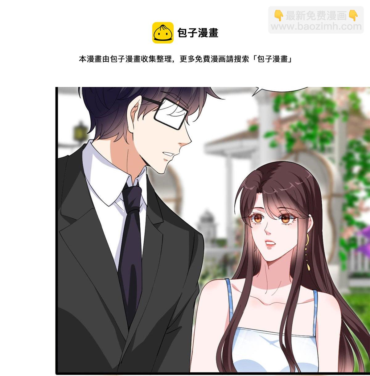 第216话 一个模特而已36