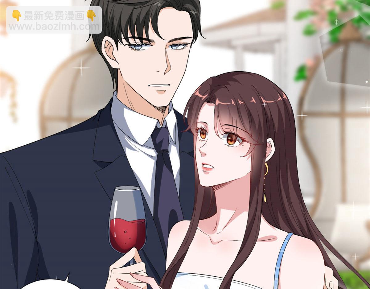 第216话 一个模特而已54