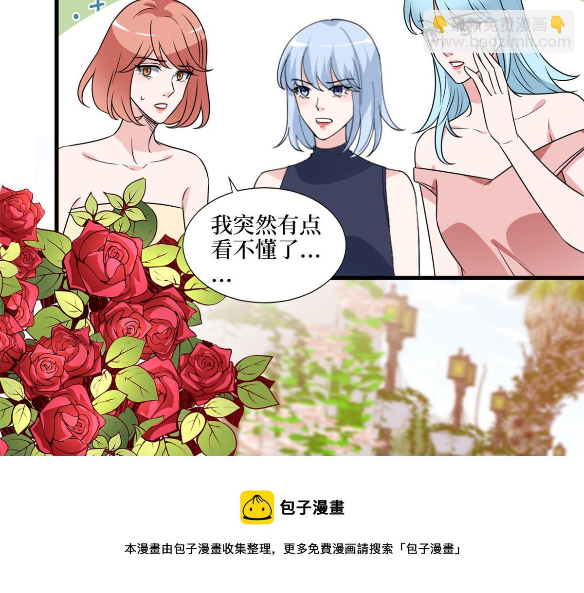 第216话 一个模特而已64