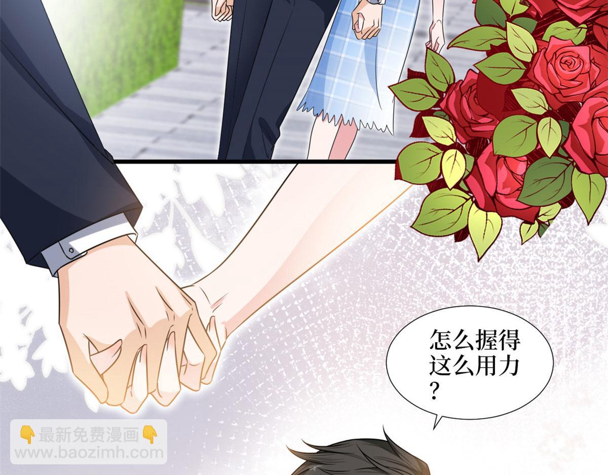 第216话 一个模特而已66