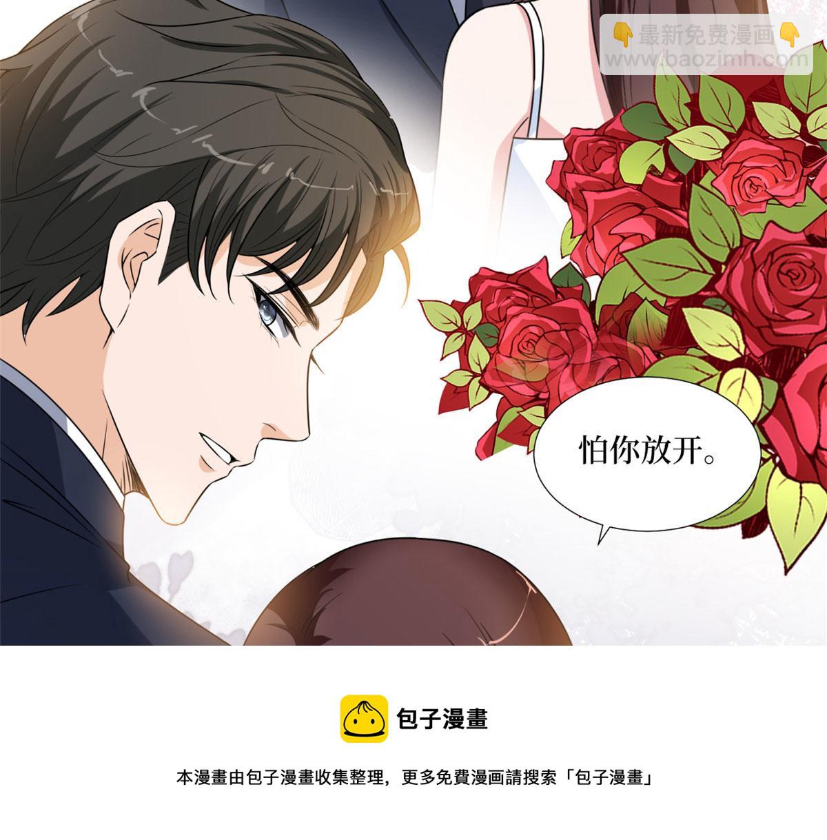 第216话 一个模特而已68