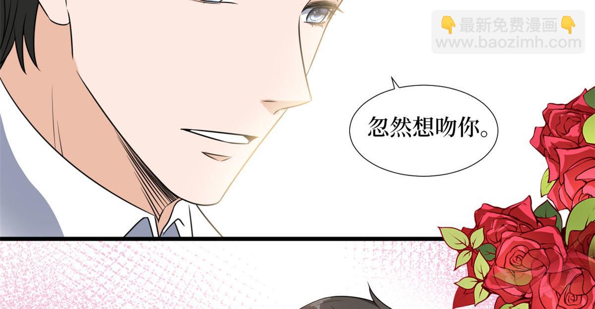 第216话 一个模特而已71