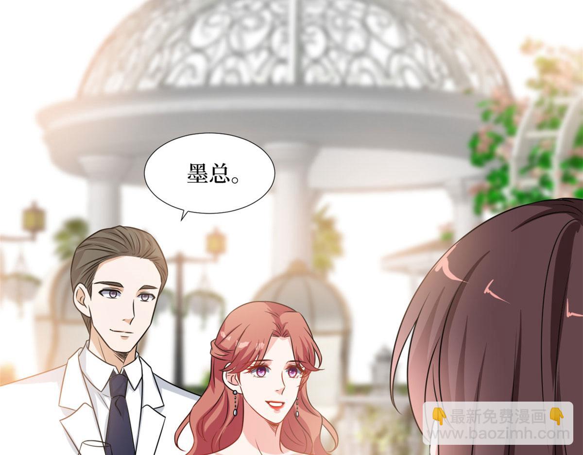 第216话 一个模特而已78
