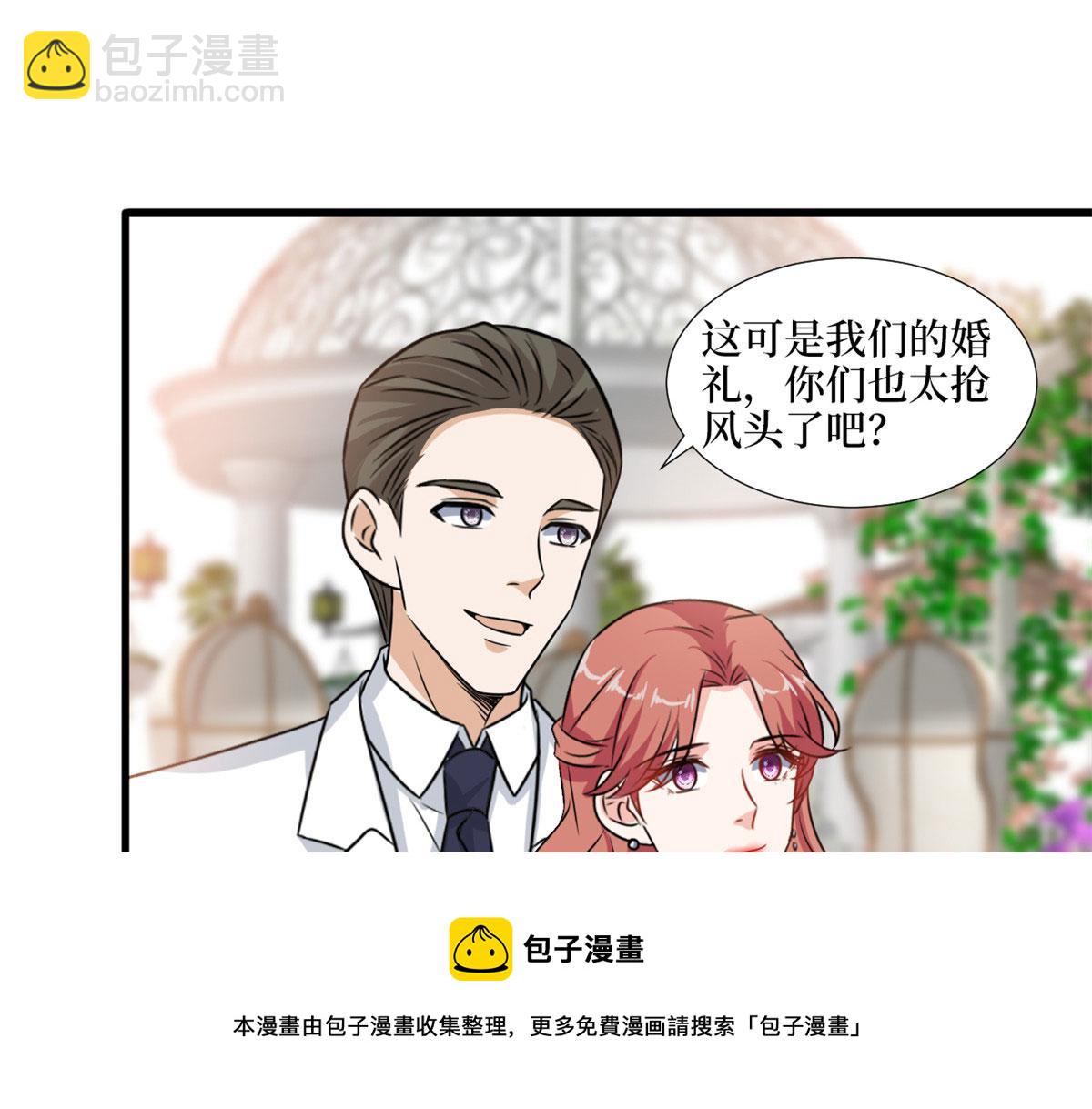 第216话 一个模特而已80