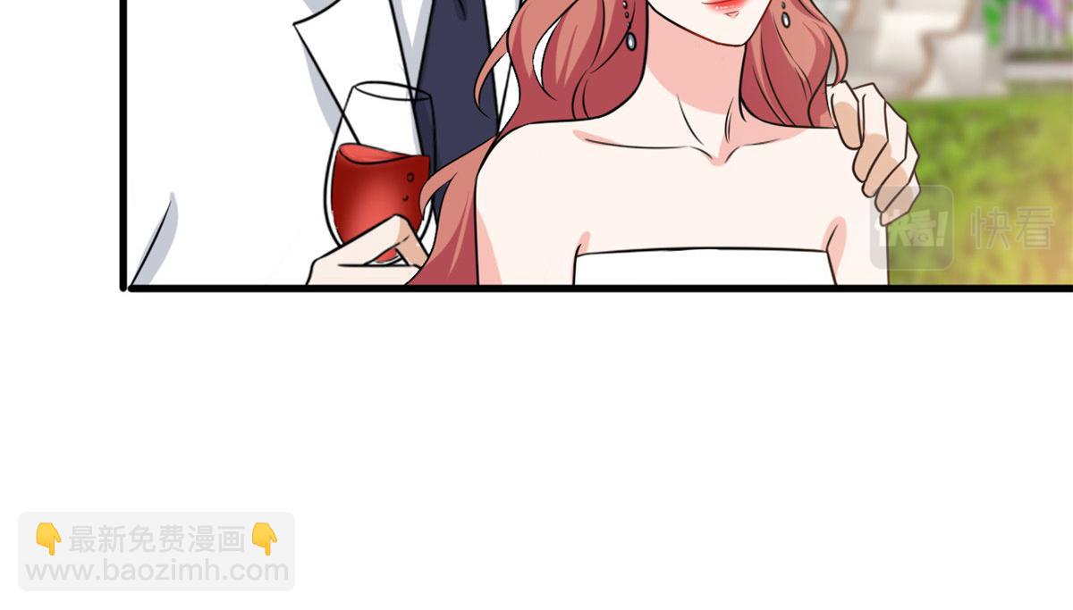 第216话 一个模特而已81