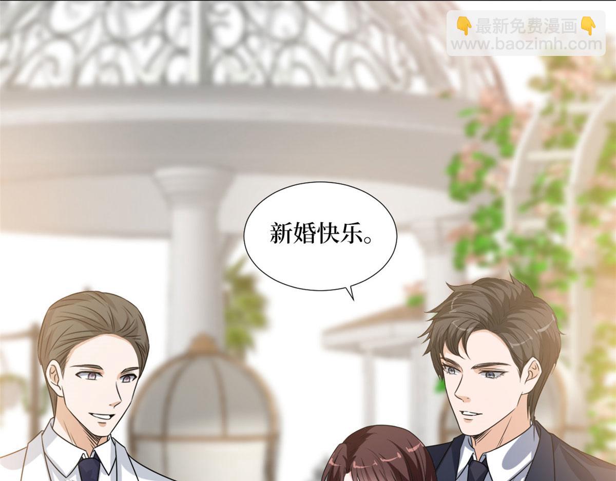 第216话 一个模特而已86
