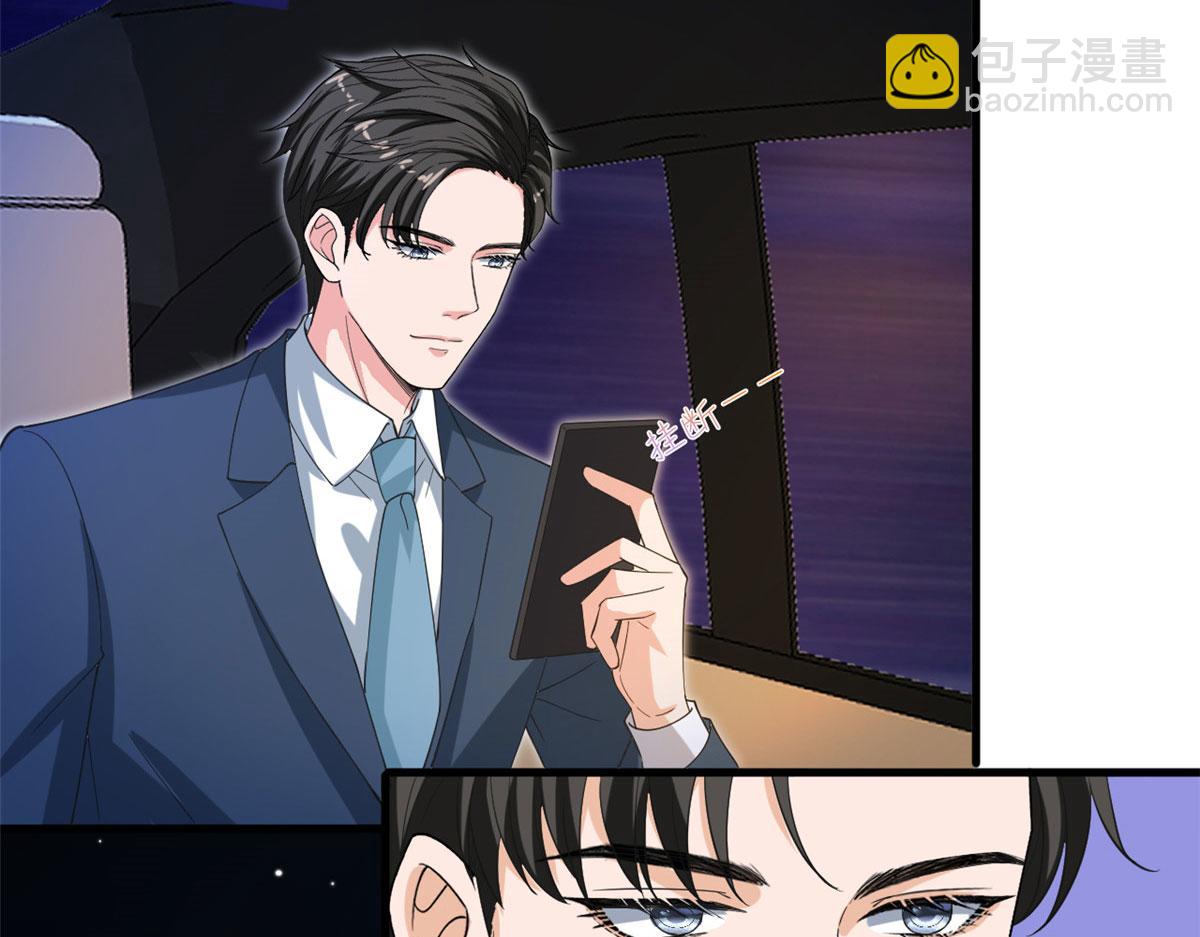 218 《笨徒》女主曝光！39