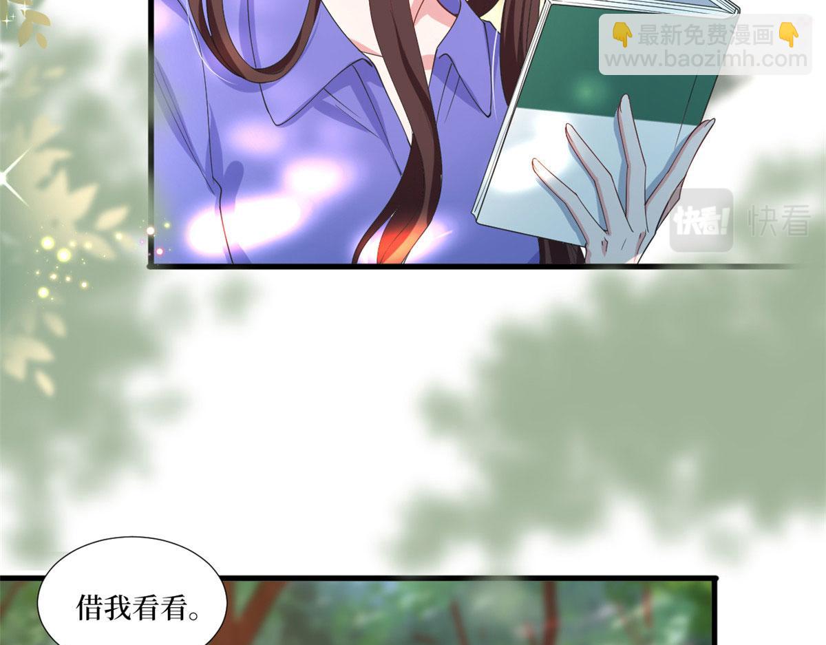 218 《笨徒》女主曝光！59