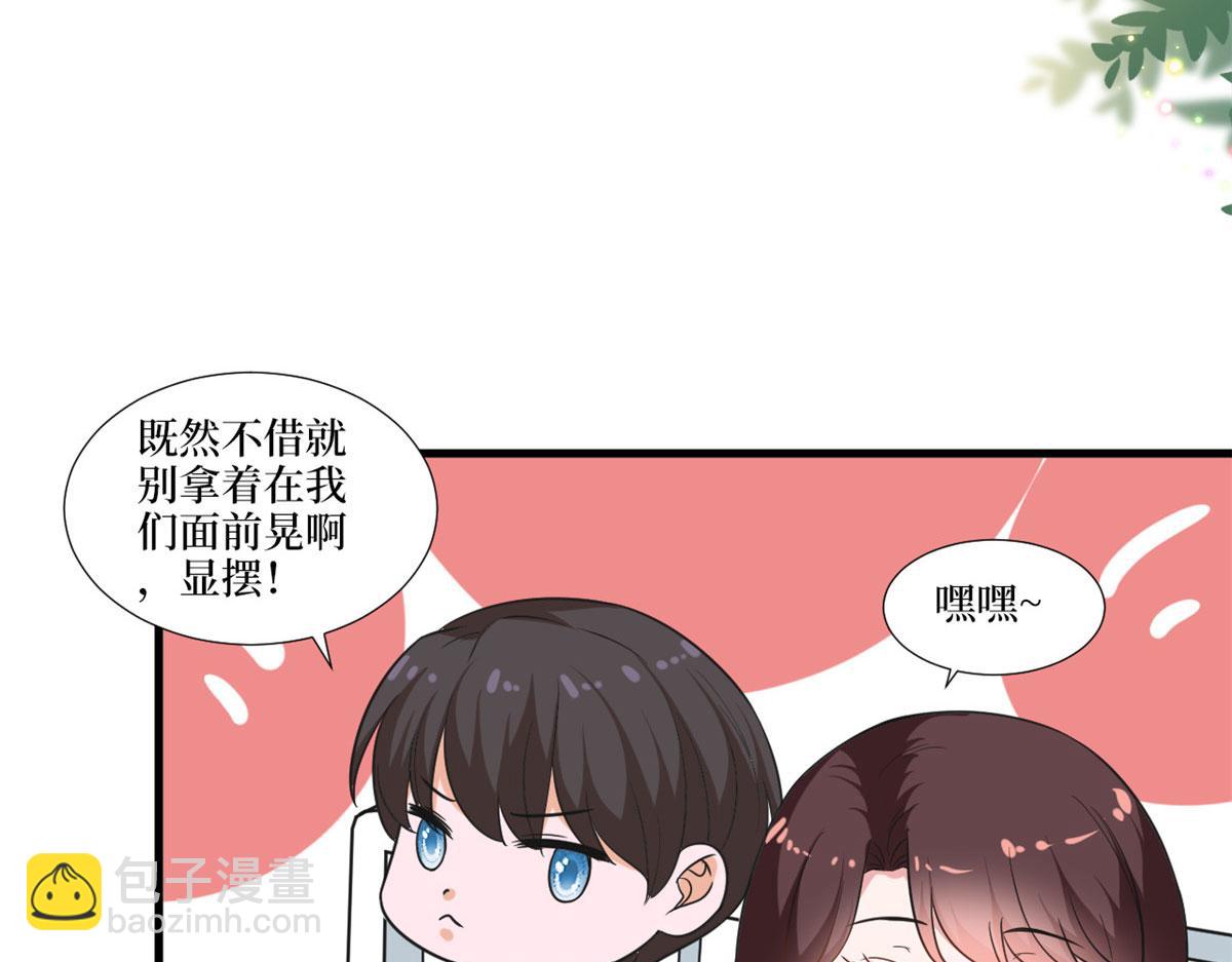 218 《笨徒》女主曝光！62