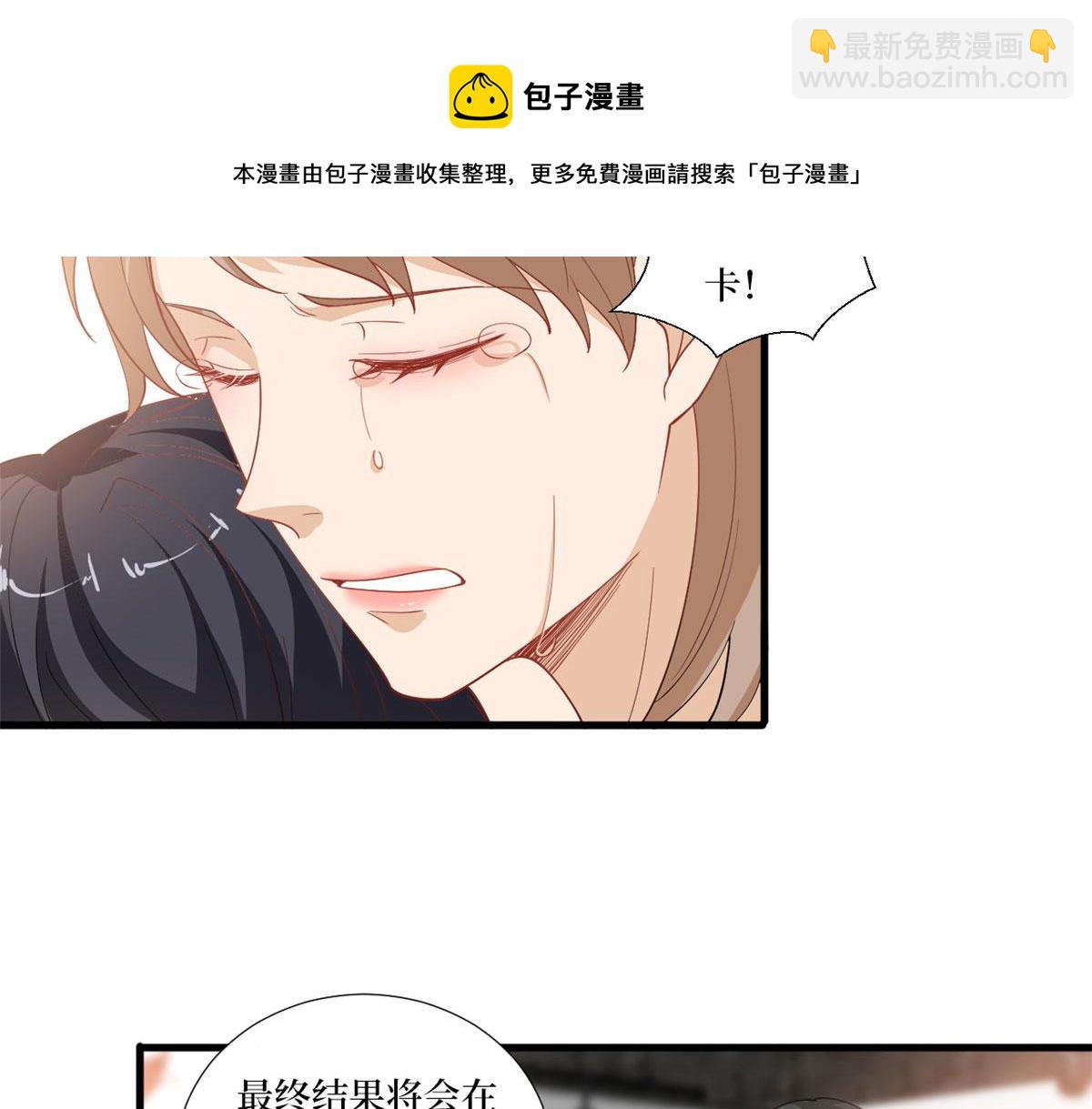 221 打脸来得太快12