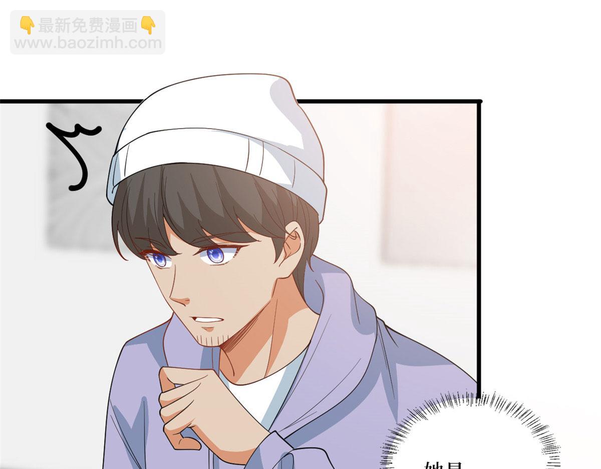 221 打脸来得太快26