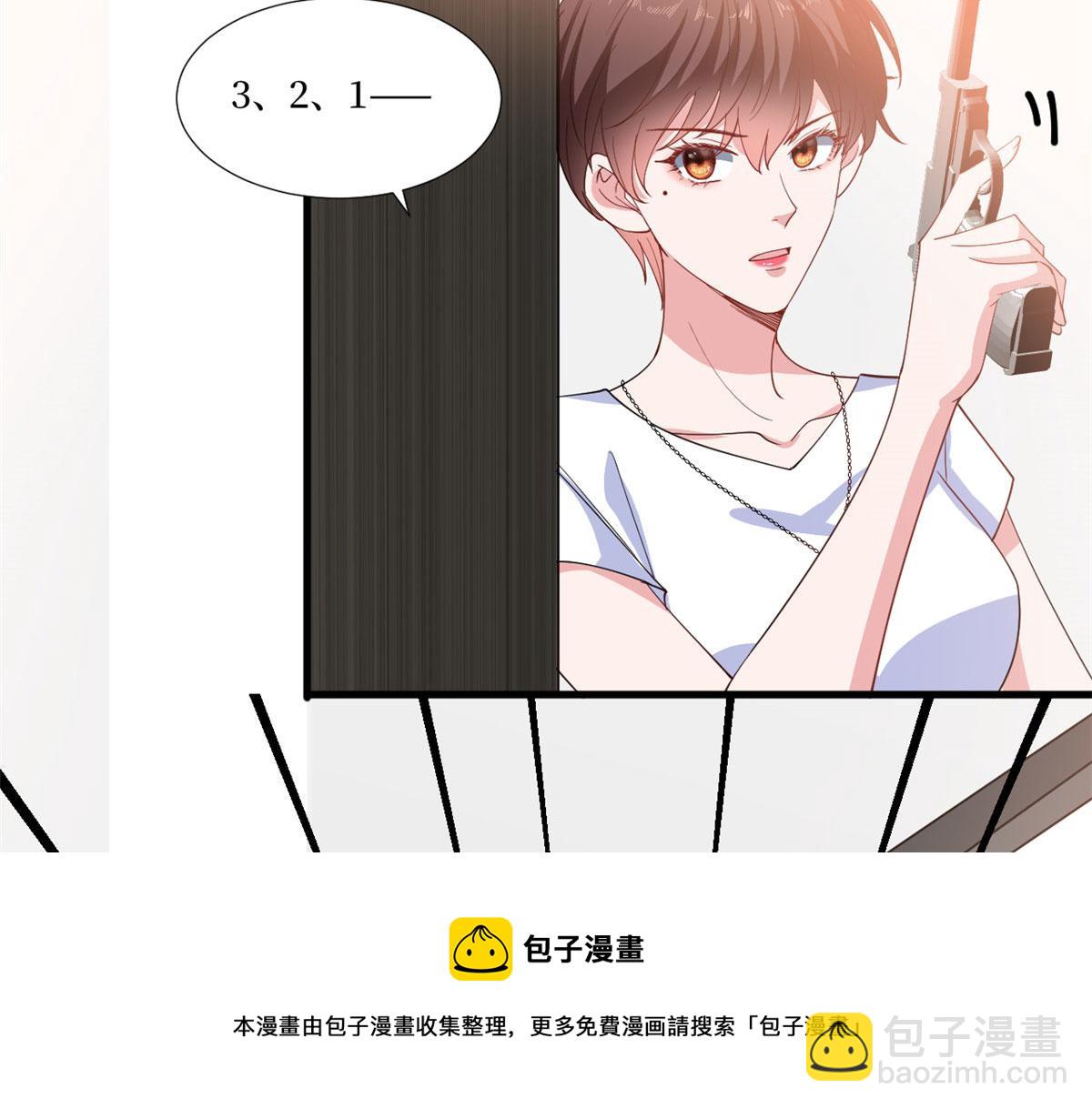 221 打脸来得太快40
